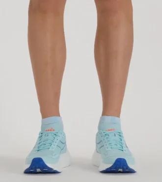 Frequenza 2 Laufschuh – Leichtigkeit und Reaktionsfähigkeit Frequenza 2 Laufschuh – Leichtigkeit und Reaktionsfähigkeit