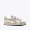 Prestige Used Heritage Sneaker aus Leder